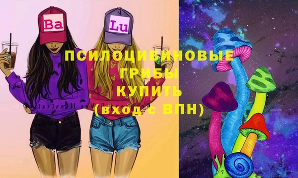 мет Алексеевка