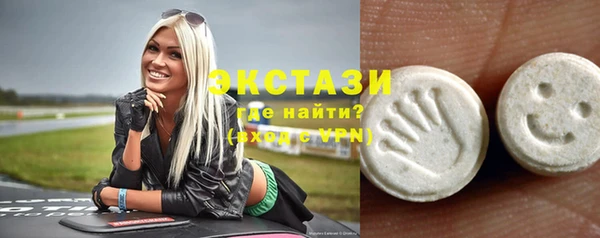 MDMA Алзамай