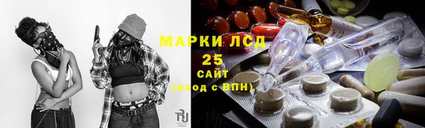 MDMA Алзамай