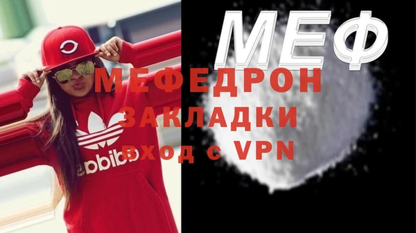 мет Алексеевка