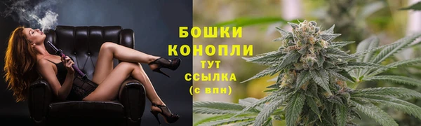 гашишное масло Покров