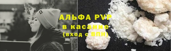 гашишное масло Покров