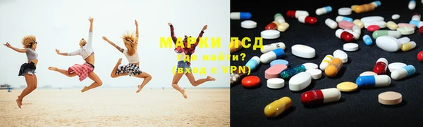 мет Алексеевка