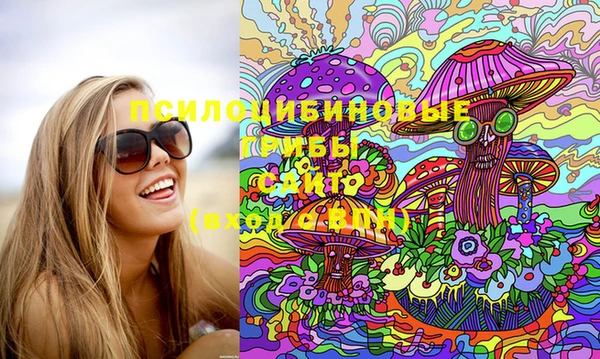 мет Алексеевка