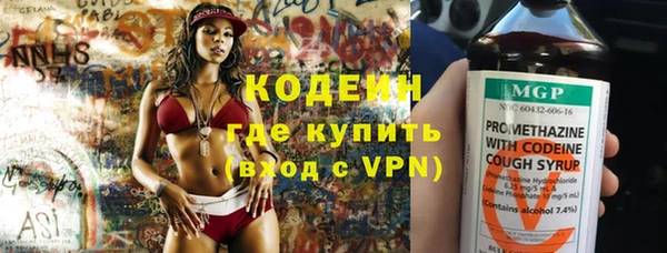 спиды Покачи