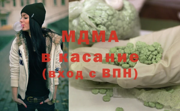 мет Алексин