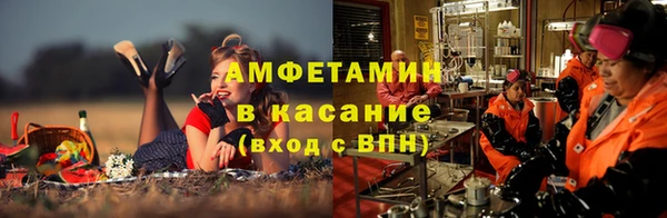 MDMA Алзамай