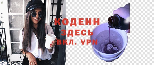 mix Абдулино