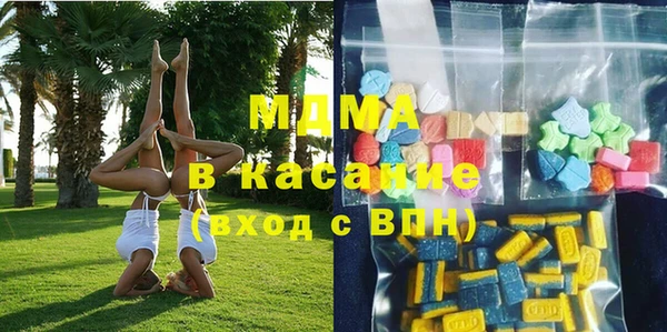 MDMA Алзамай