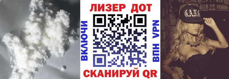 купить наркотик  Сусуман  ЛСД экстази ecstasy 